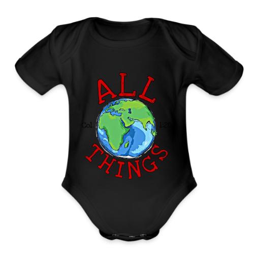 All Things Globe - Organic Short Sleeve Baby Bodysuit
