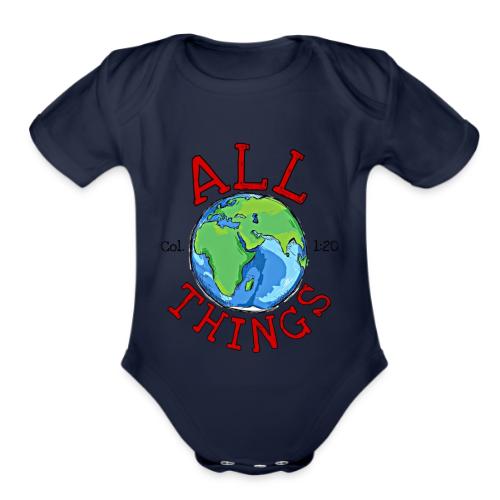 All Things Globe - Organic Short Sleeve Baby Bodysuit