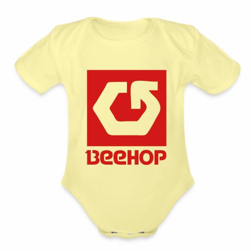 beehop2 - Organic Short Sleeve Baby Bodysuit