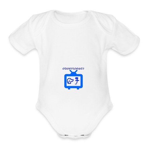 OdogVlogsTv Offical Logo - Organic Short Sleeve Baby Bodysuit