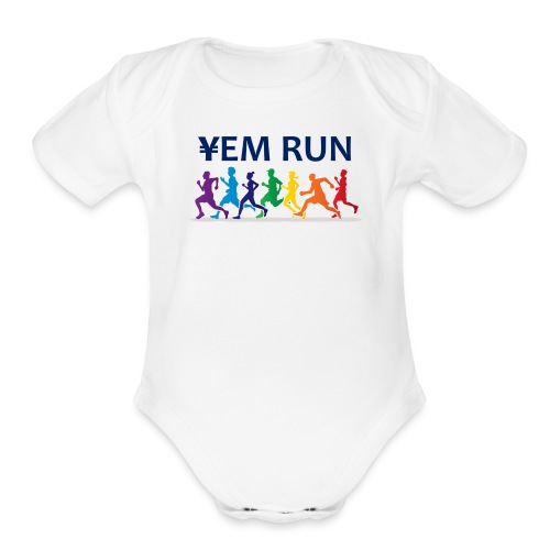 YEM RUN - Organic Short Sleeve Baby Bodysuit