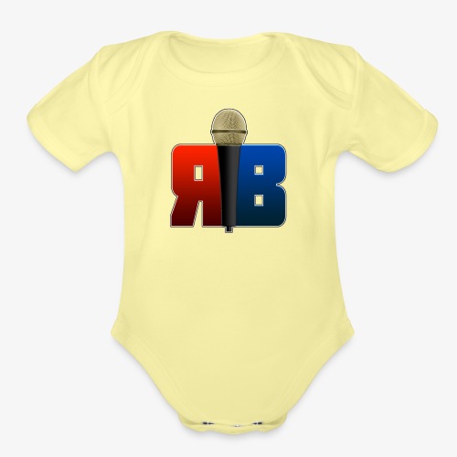 RubikBBX Logo - Organic Short Sleeve Baby Bodysuit