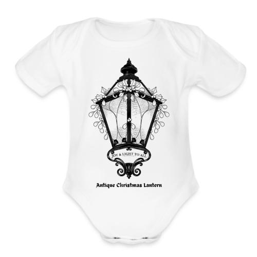 Antique Christmas Lantern T-Shirt - Organic Short Sleeve Baby Bodysuit