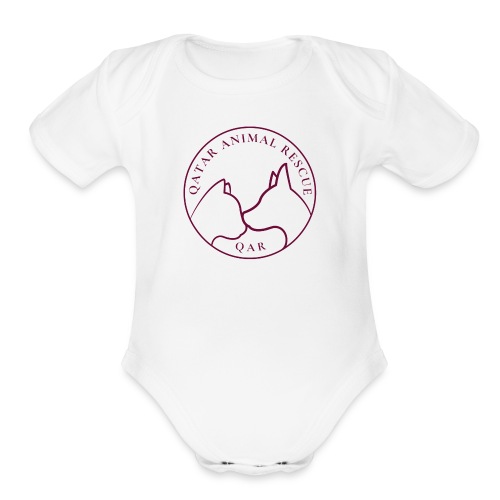 Merch with Maroon Logo - Organic Short Sleeve Baby Bodysuit
