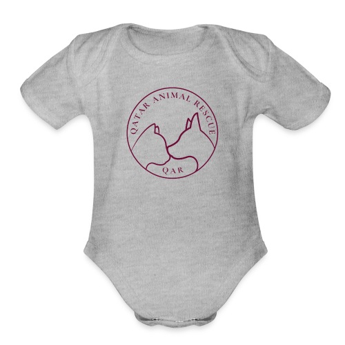 Merch with Maroon Logo - Organic Short Sleeve Baby Bodysuit
