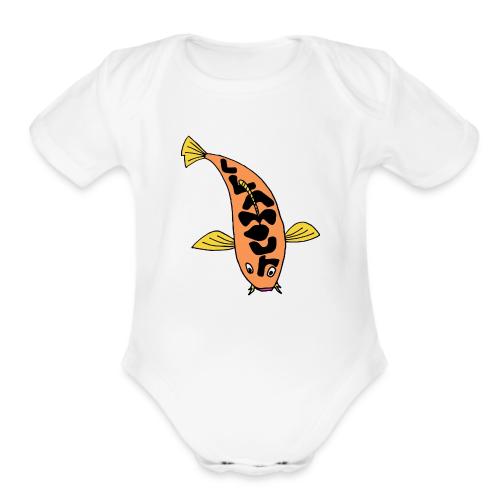 Llamour fish. - Organic Short Sleeve Baby Bodysuit