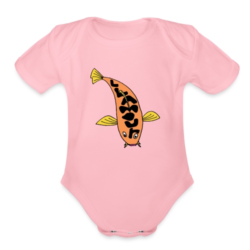 Llamour fish. - Organic Short Sleeve Baby Bodysuit