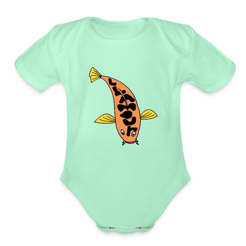 Llamour fish. - Organic Short Sleeve Baby Bodysuit