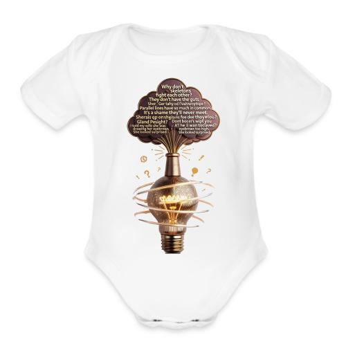 Dad Joke Generator T Shirt - Organic Short Sleeve Baby Bodysuit