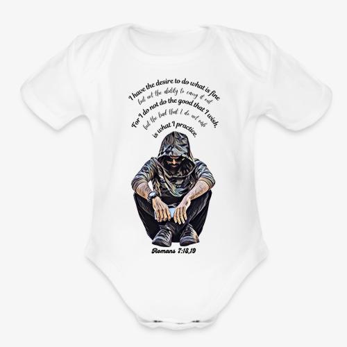 Hooded Man Color Pencil Sketch Drawing Scripture - Organic Short Sleeve Baby Bodysuit