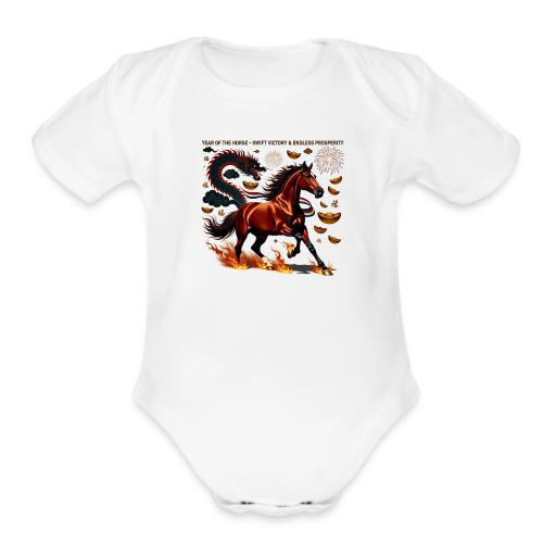 Year of the Horse Victory T Shirt, Lunar New Year - Organic Short Sleeve Baby Bodysuit