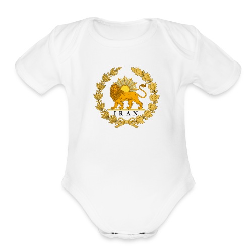 Iran Lion and Sun - Organic Short Sleeve Baby Bodysuit