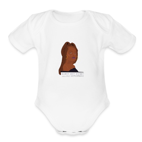 Saucy But Sweet with Ali McPherson - Organic Short Sleeve Baby Bodysuit