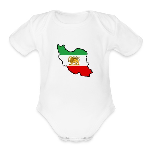Iran forever - Organic Short Sleeve Baby Bodysuit