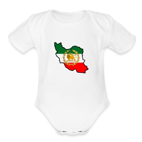 Iran Map Lion Sun 2 - Organic Short Sleeve Baby Bodysuit