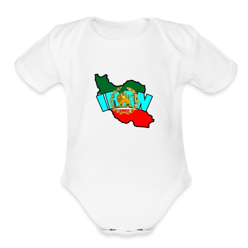 Iran Map Lion Sun - Organic Short Sleeve Baby Bodysuit