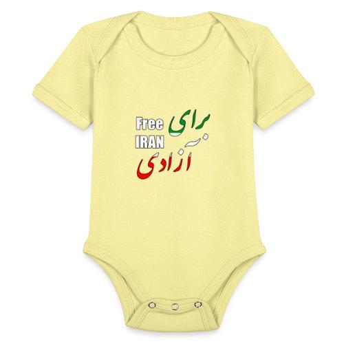 For Freedom - Organic Short Sleeve Baby Bodysuit