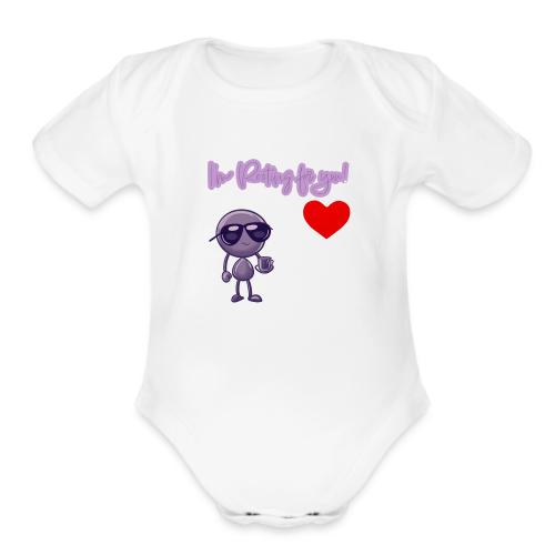 Smoon City 18_I'm Rooting For You Too - Organic Short Sleeve Baby Bodysuit