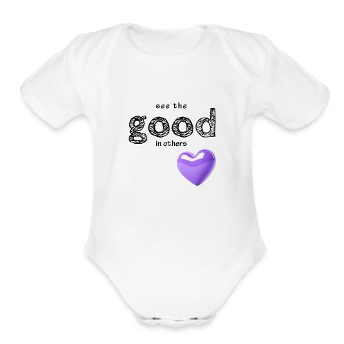 Smoon City_See the Good in Others - Organic Short Sleeve Baby Bodysuit