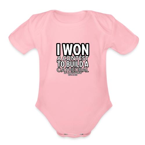 CONTEST WINNER 2 - Organic Short Sleeve Baby Bodysuit