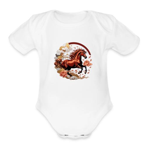 Year of the Horse T Shirt, Lunar New Year Gift - Organic Short Sleeve Baby Bodysuit