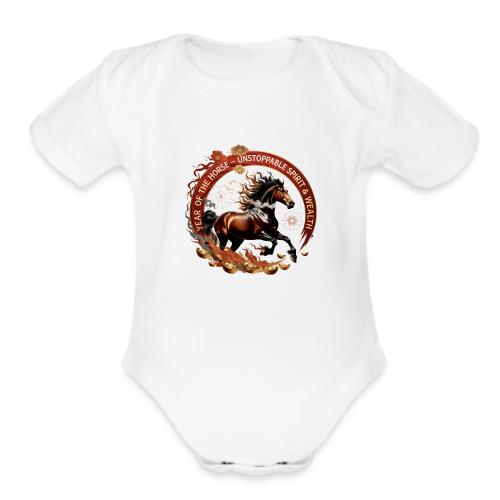Year of the Horse Fiery Spirit T Shirt, Lunar New - Organic Short Sleeve Baby Bodysuit
