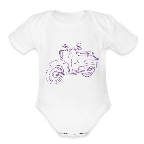 Scooter - Organic Short Sleeve Baby Bodysuit