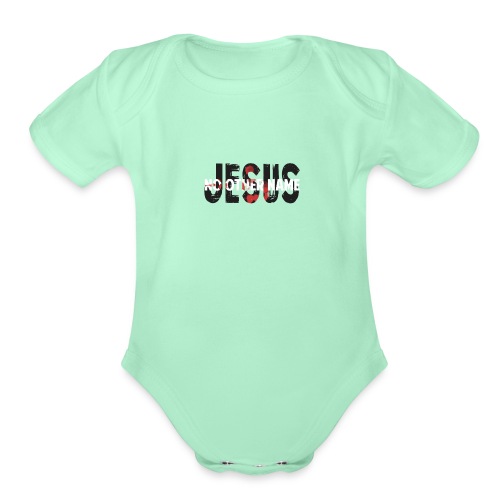 Jesus: No other name - Organic Short Sleeve Baby Bodysuit