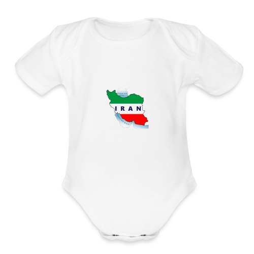 Iran Proud - Organic Short Sleeve Baby Bodysuit
