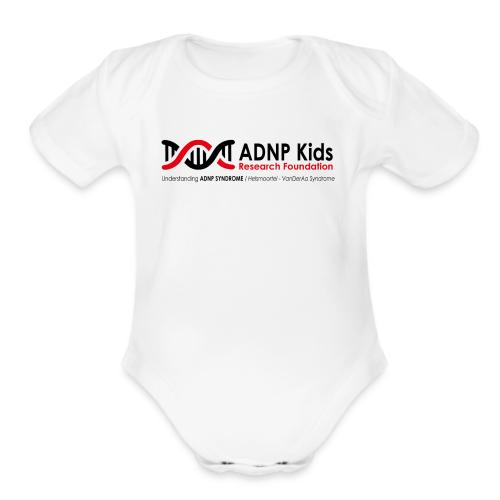 WHITE - Organic Short Sleeve Baby Bodysuit