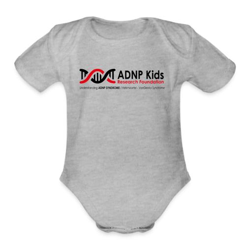 WHITE - Organic Short Sleeve Baby Bodysuit