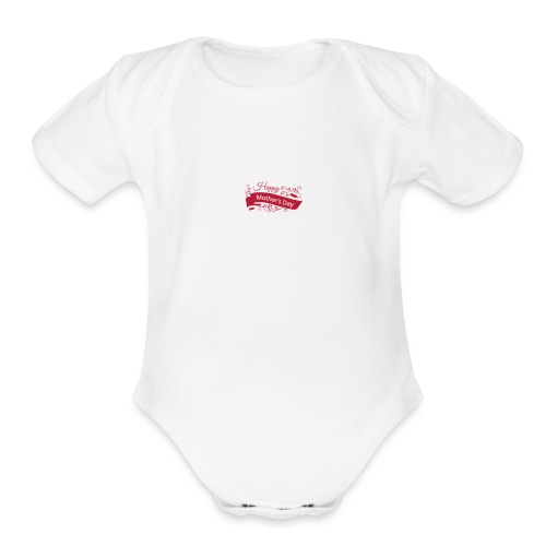 mother - Organic Short Sleeve Baby Bodysuit