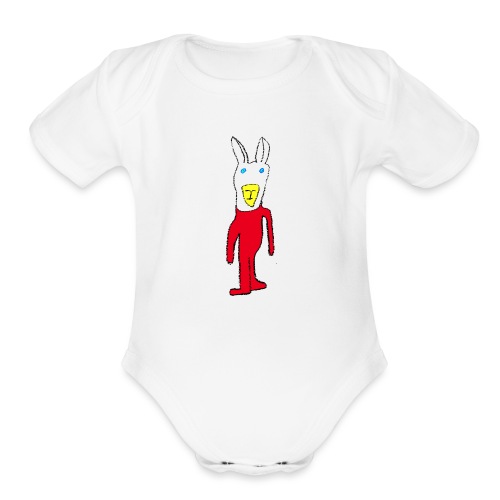 A llama in pajama - Organic Short Sleeve Baby Bodysuit