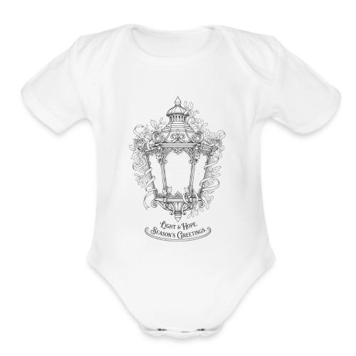 Victorian Lantern T-Shirt - Organic Short Sleeve Baby Bodysuit