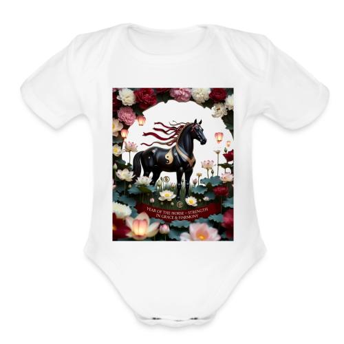 Year of the Horse Harmony T Shirt, Lunar New Year - Organic Short Sleeve Baby Bodysuit