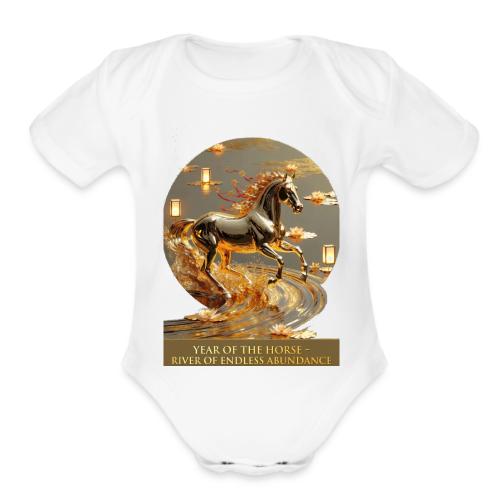 Year of the Horse Abundance T Shirt, Lunar NY Gift - Organic Short Sleeve Baby Bodysuit
