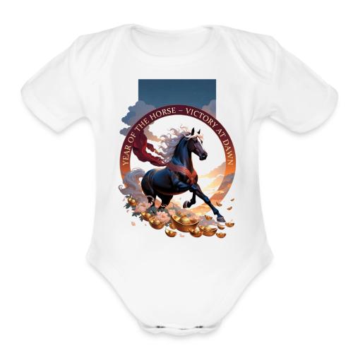 Year of the Horse Dawn T Shirt,Lunar New Year Gift - Organic Short Sleeve Baby Bodysuit