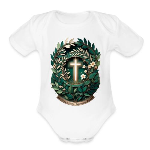 Easter Ever Green in Glory Laurel T Shirt, Gift - Organic Short Sleeve Baby Bodysuit