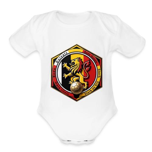 Belgium Lion Valor T-Shirt, Belgian Pride Gift - Organic Short Sleeve Baby Bodysuit