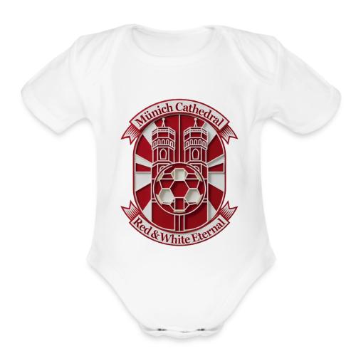 Munich Cathedral T Shirt, German Football Fan Gift - Organic Short Sleeve Baby Bodysuit