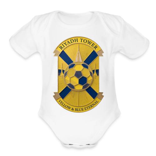 Riyadh Tower T Shirt, Football City Pride Gift - Organic Short Sleeve Baby Bodysuit