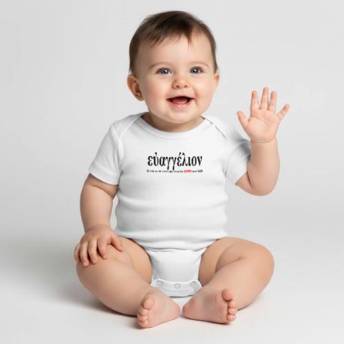 The Greek word translated gospel - Organic Short Sleeve Baby Bodysuit