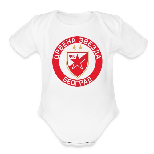 Crvena Zvezda - Organic Short Sleeve Baby Bodysuit