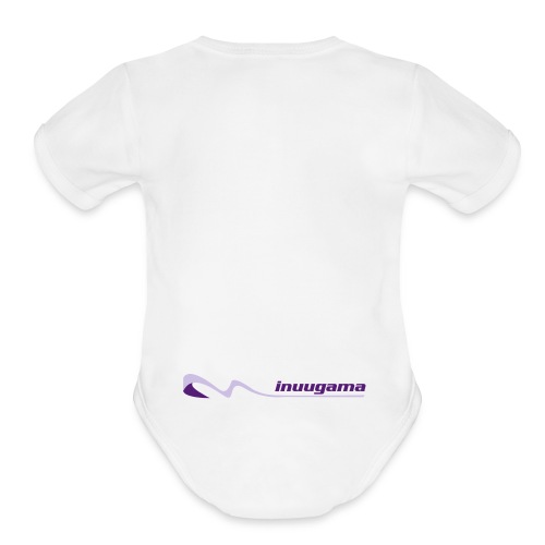 inuugama - Organic Short Sleeve Baby Bodysuit