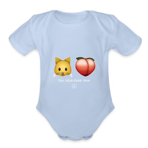 Cat Butt The Aftah Dahk Show - Organic Short Sleeve Baby Bodysuit