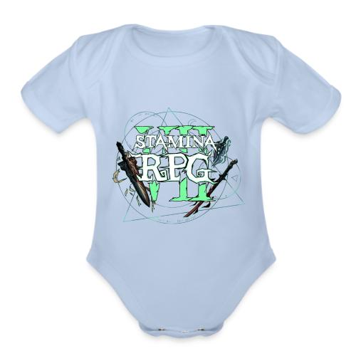 SRPG7 - Organic Short Sleeve Baby Bodysuit
