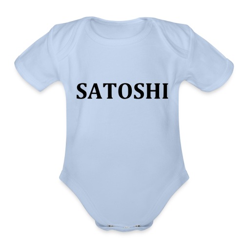 Satoshi only the name stroke - Organic Short Sleeve Baby Bodysuit