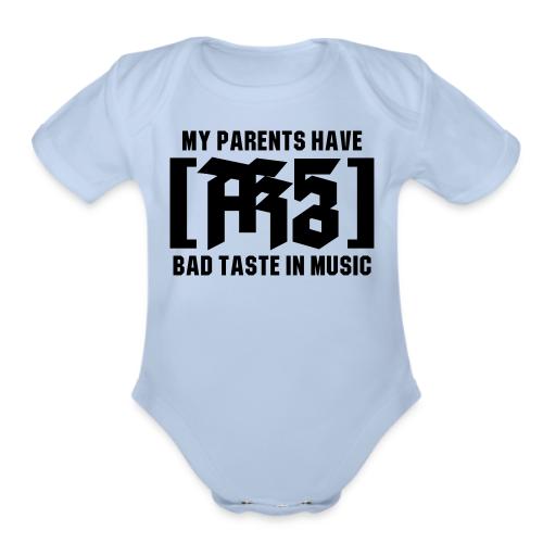 AK58 Kids Logo - Organic Short Sleeve Baby Bodysuit