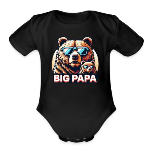 Big Papa - Organic Short Sleeve Baby Bodysuit