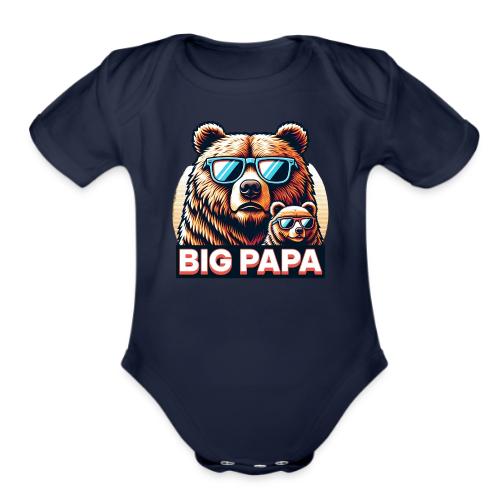 Big Papa - Organic Short Sleeve Baby Bodysuit